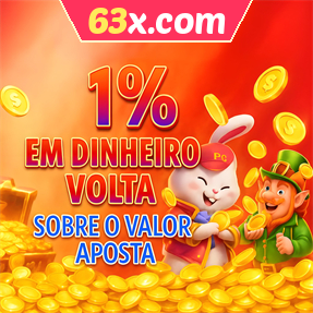 63x.com Rebate