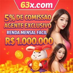 63x.com ConvidarCentro